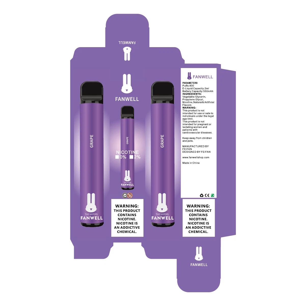 Vape elektronisk cigaret emballage design